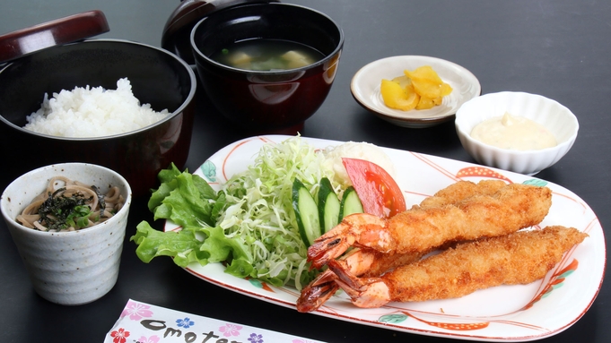 【1泊2食付き】ご夕食はレストランでご自由に♪1500円食事券付き